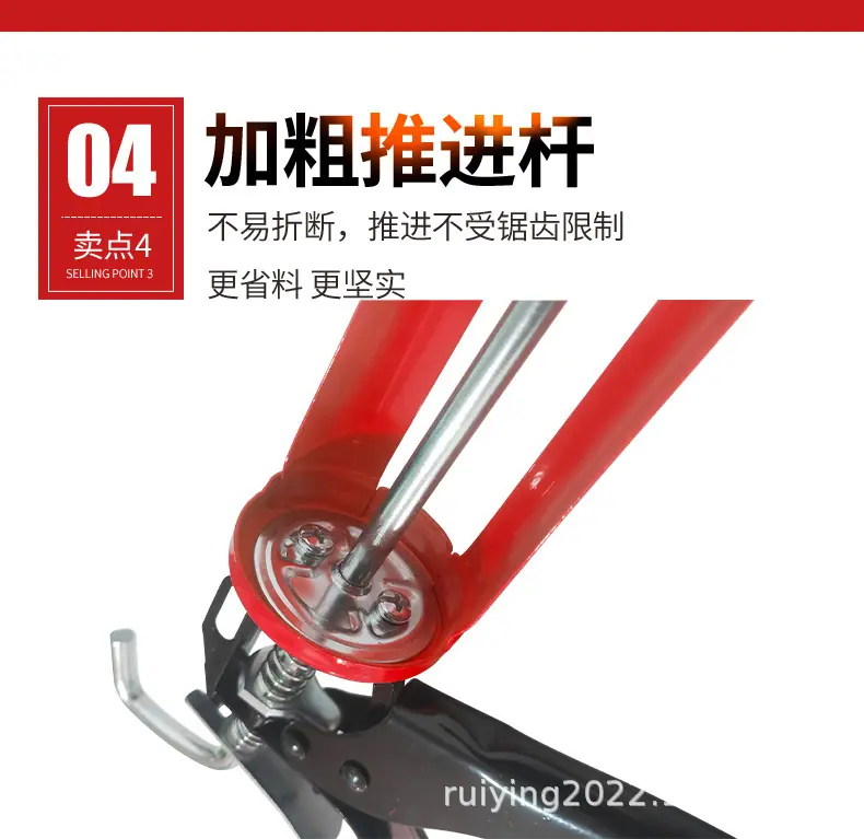 红旋转详情页_10.jpg