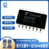 Inversor TC4584BF(EL,N,F) TC4069UBF TC74HC125AFELF Novo Ponto