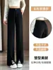 Pantalones de traje de pierna ancha para mujer, de cintura alta, con abertura lateral, para primavera y otoño, adelgazantes, elegantes, versátiles, de longitud hasta el suelo, informales para ir al trabajo