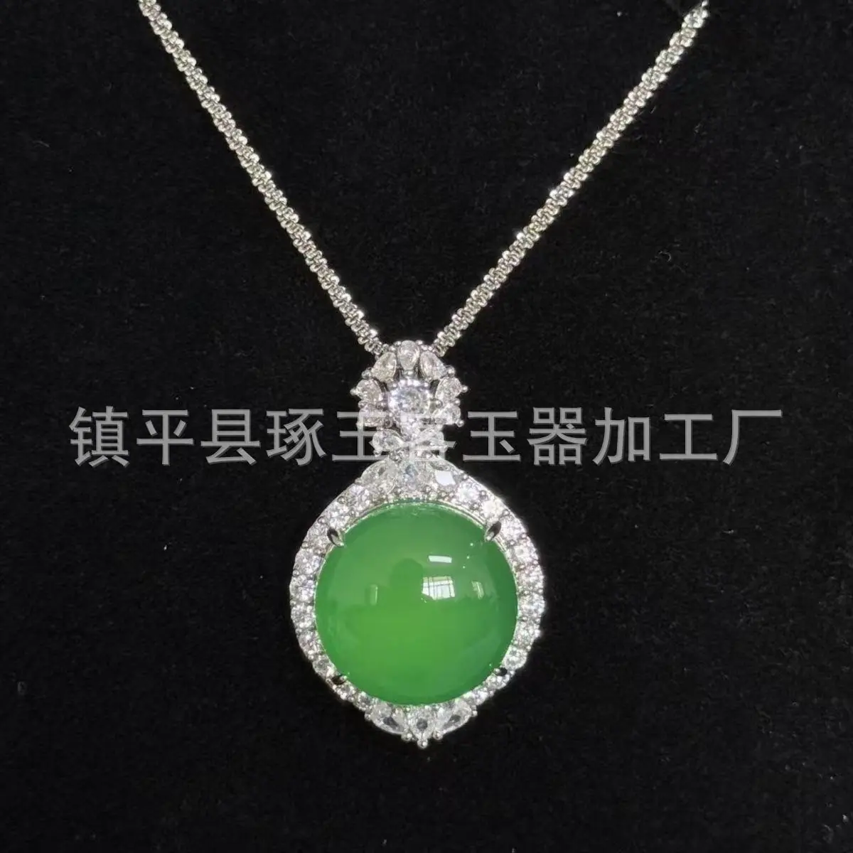 微信图片_20250929100157_5136_124.j