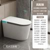 Inodoro Inteligente Todo en Uno Totalmente Automático Sin Límite de Presión de Agua Escudo de Espuma Incorporado Chaozhou Inodoro Grande Tipo Sifónico