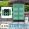 Armario exterior para patio, impermeable, protector solar, cuarto de herramientas, caja de almacenamiento para patio, jardín, balcón, caja de almacenamiento para artículos diversos