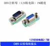 Adaptador DB9/15/25/37 convertidor RS232 conector hembra a hembra, macho a hembra, macho a macho