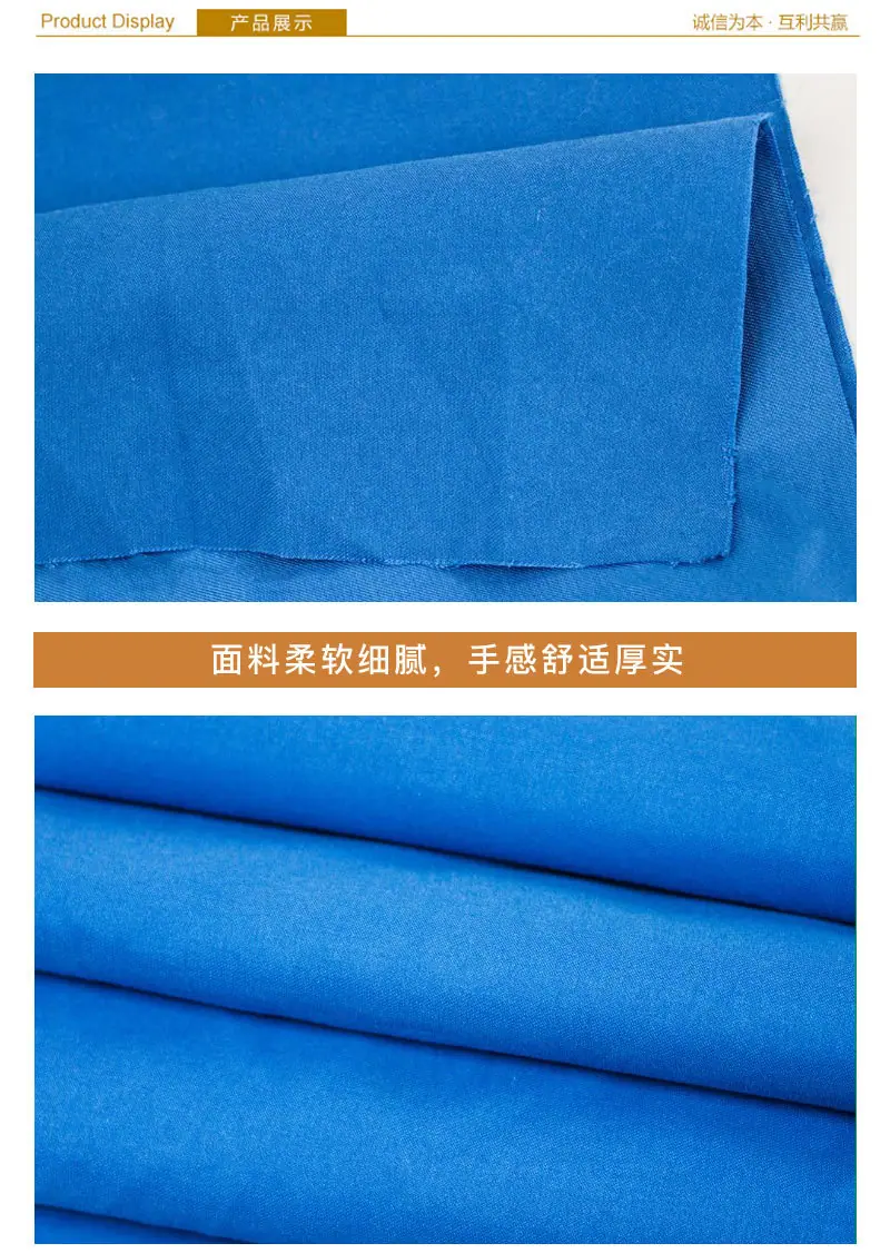 桃皮绒-沙滩裤_04.jpg