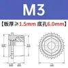 Tuercas de seguridad de acero al carbono zincado azul PL-M3/M4/M5/440/632/832/032, en stock, directo del fabricante