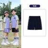 Uniforme escolar de ensino fundamental terno primavera e outono roupa esportiva conjunto de três peças uniforme de classe para crianças do primeiro ano uniforme de primavera e outono para jardim de infância