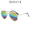 3026 Sapo Espejo Gafas de Sol de Aviador para Mujer Película de Color Deslumbrante Nuevas Gafas de Sol para Hombre 3025 Gafas de Sol