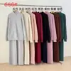 Estación Europea Otoño/Invierno Nuevo 2025 Moda Cuello Alto Cremallera Cárdigan de Punto Pantalones Rectos de Cintura Alta Conjunto de Dos Piezas Ropa de Mujer