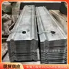 Cinturón de acero de soporte tipo W para minería, de alta resistencia y resistente a la corrosión, utilizado para el refuerzo de túneles y galerías de mina, cinturón de acero W para comercio exterior