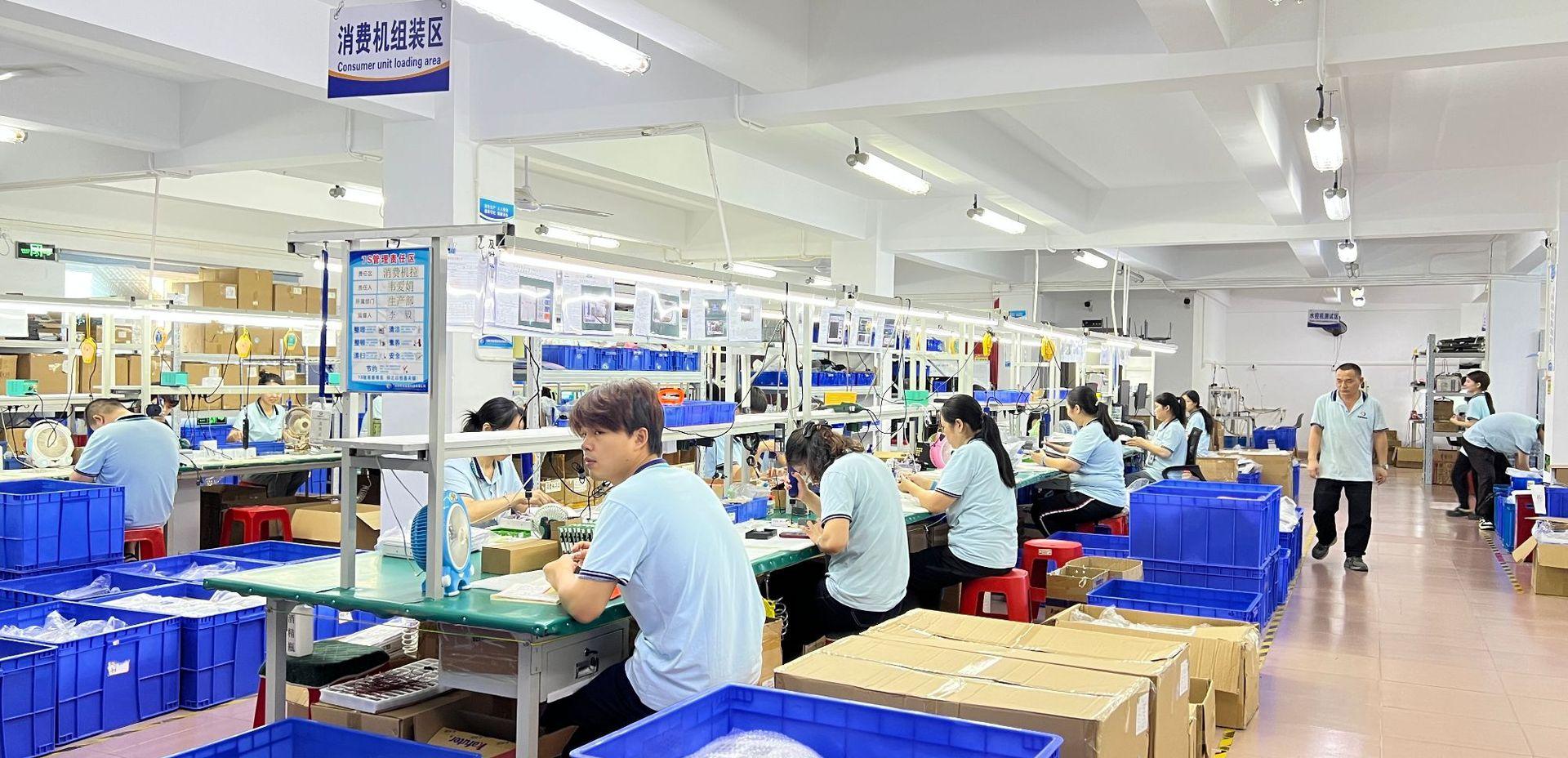 微信图片_20250807162213