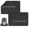 Suministro Transfronterizo Alfombrilla Aislante de Fieltro Alfombrilla Antideslizante de Silicona para Freidora de Aire Alfombrilla Resistente al Calor para Horno Posavasos para Encimera de Cafetera