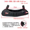 Set de Alcance Step-Sync 2408 para Entrenamiento de Campo, Set de Mira Óptica con Bolsa de Almacenamiento, Hecho a Medida