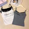 Novo Estilo Pura Luxúria Garota Quente Camisola Sexy de Renda Feminina com Efeito Emagrecedor e Efeito Emagrecedor Tudo-em-Um com Bojos Sem Costura