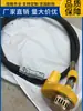 Bomba de Agua con Eje Flexible Vibrador de Concreto Enchufe Bomba de Agua con Eje Flexible Obra de Construcción Drenaje de Aguas Residuales Bomba de Agua para Riego Agrícola