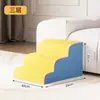 Escaleras para Mascotas, Escaleras para Perros, Antideslizantes, Escalera de Escalada Extraíble y Lavable, Peldaños Rampa para Perros Pequeños, Uso en Casa para Subir a la Cama, Escalera para Perros Mayores