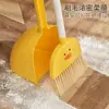 Juego de Escoba y Recogedor Infantil Mini Mopa Artefacto de Limpieza para Jardín de Infancia Juguete Aspiradora para Estimulación Infantil
