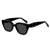 Nuevas Gafas de Sol Polarizadas Cuadradas Estilo Coreano Moda Femenina Chica Popular Gama Alta Gafas de Sol para Vacaciones Verano para Hombres