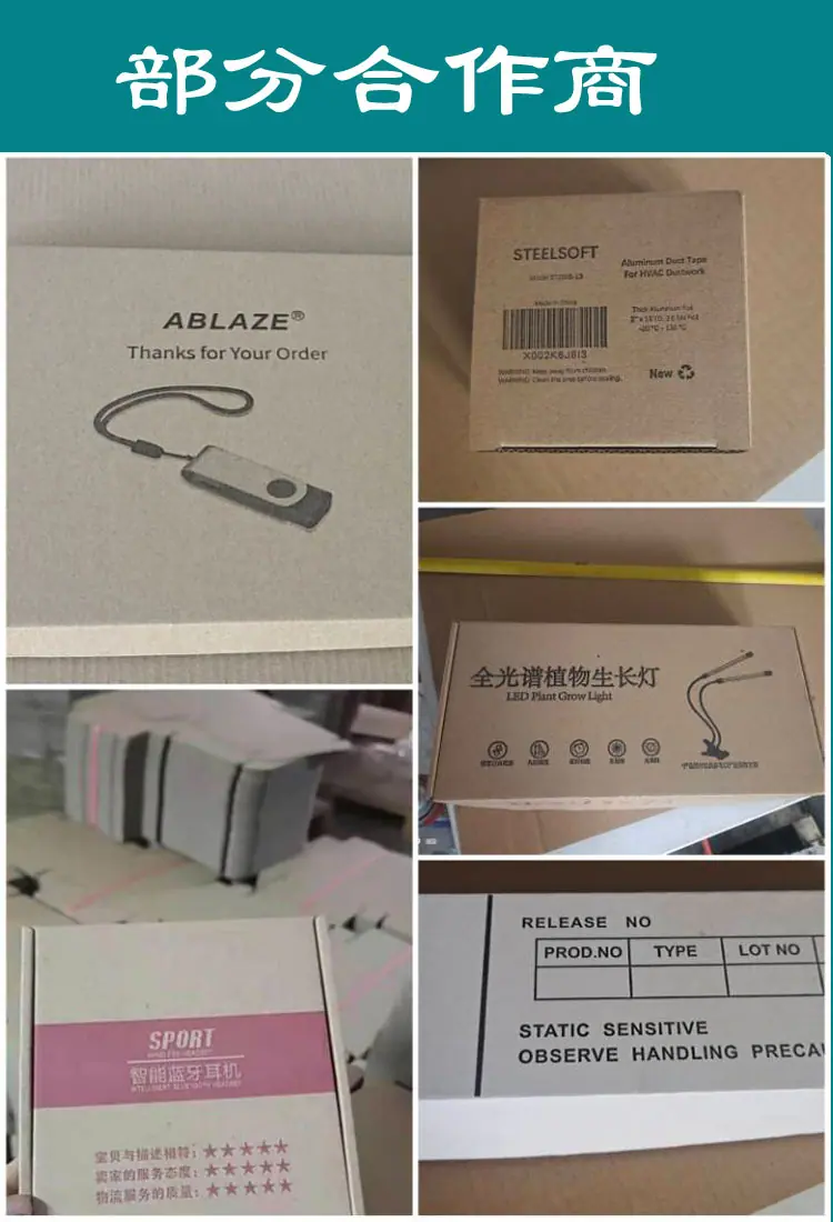 详情9