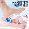 No verão não precisa usar meias ou palmilhas, os pés descalços não grudam nos pés, estilo feminino, sola macia, confortável, absorvente de suor para o verão, à prova de odores, respirável, antiderrapante