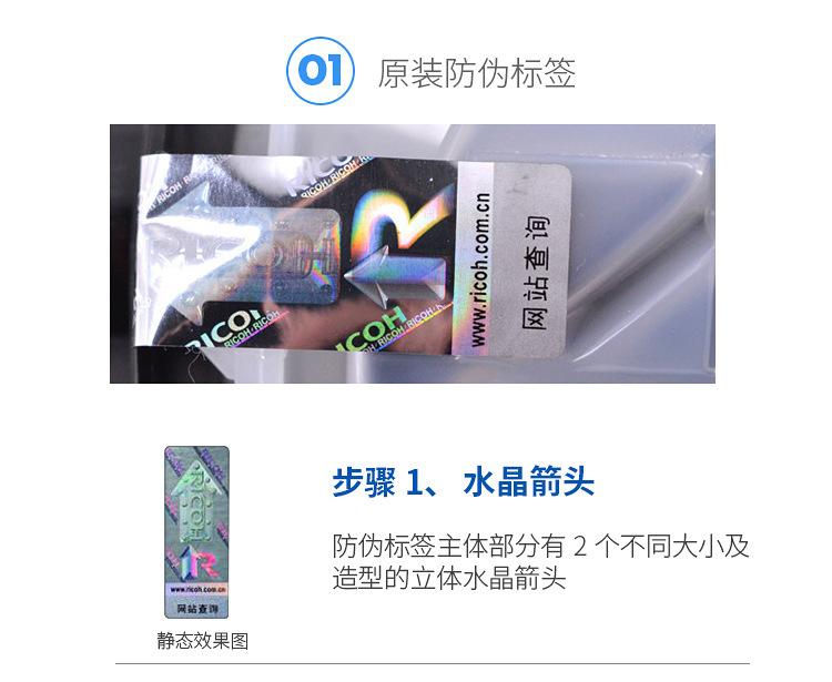 详情_05.jpg