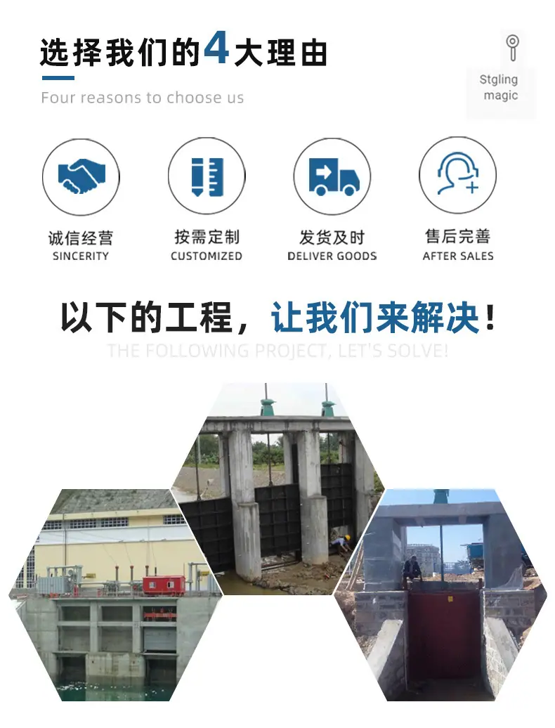 东方通用详情页_02.jpg
