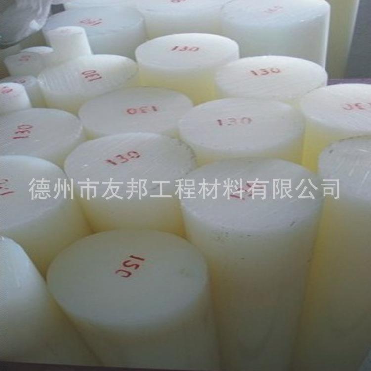 尼龙棒