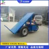 Equipamento Pequeno Tipo Cavalgável para Transporte de Tijolos, Veículo de Transporte de Tijolos para Construção, Equipamento de Transporte de Tijolos Autodescarregável Acionado Manualmente para Canteiros de Obras