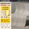 Piedra de cueva porcelana blanda piedra cultural baldosa para pared exterior piedra flexible panel decorativo de pared de fondo hotel casa de huéspedes tienda de ropa panel de pared falso
