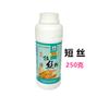 Isca de Peixe Estilo Ocidental, Pó Escovado 250g * Frasco de Filamento, Filamento Curto, Aditivo de Status de Proteína de Trigo, 64 Frascos por Peça