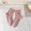 24 calcetines nuevos de otoño, versión coreana de calcetines de mujer con bordado de dibujos animados de oso, calcetines de algodón de estilo académico de moda para mujer, venta al por mayor