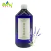Hidrosol de Lavanda, Agua Floral de Lavanda, Cantidad Mínima de Pedido de 1 kg, Gran Cantidad, Excelente Precio, Aceite Esencial de Lavanda Disponible en Stock
