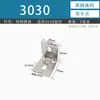 Panel Lateral de Perfil de Aluminio Fijación Ángulo de Acero al Carbono Soporte Conector Hogar Bricolaje Conexión de Tablero de Madera Accesorios Pieza de Esquina de Hierro en Forma de L