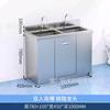 Lavabo de Acero Inoxidable 304 Taller Individual y Doble Sensor Operado con el Pie Lavabo para Sala Limpia Lavabo para Quirófano