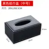 Caja de Pañuelos de Cuero de Lujo Ligero Estilo Europeo para Coche PU Cuero Caja de Papel Simple para Negocios Hotel Venta al por Mayor