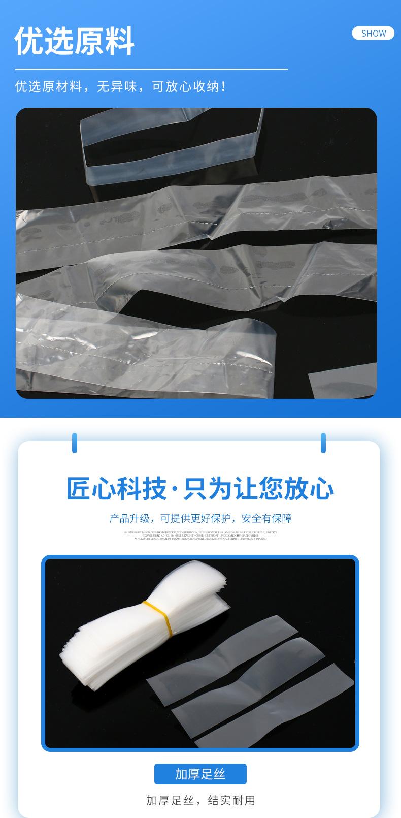详情页_03