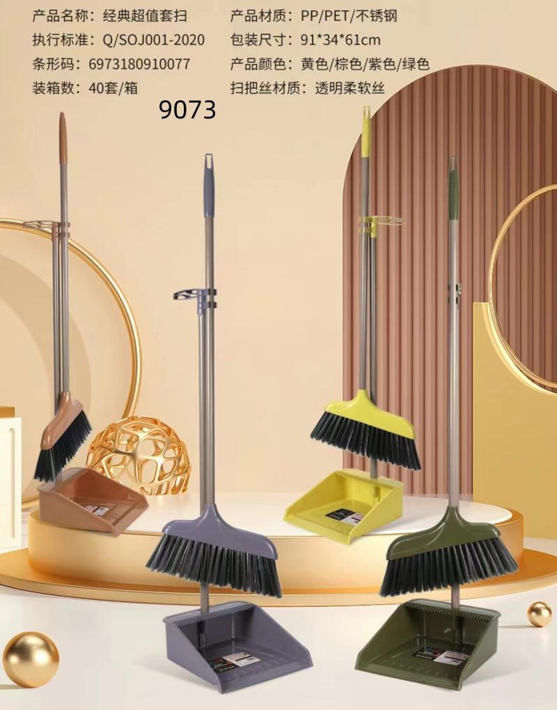 微信图片_20230803115902_副本
