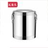 Cubo de aislamiento de acero inoxidable 304, venta al por mayor, cubo de arroz de aislamiento comercial de gran capacidad, cubo de leche de soja, cubo de hielo doble, cubo de almacenamiento de agua