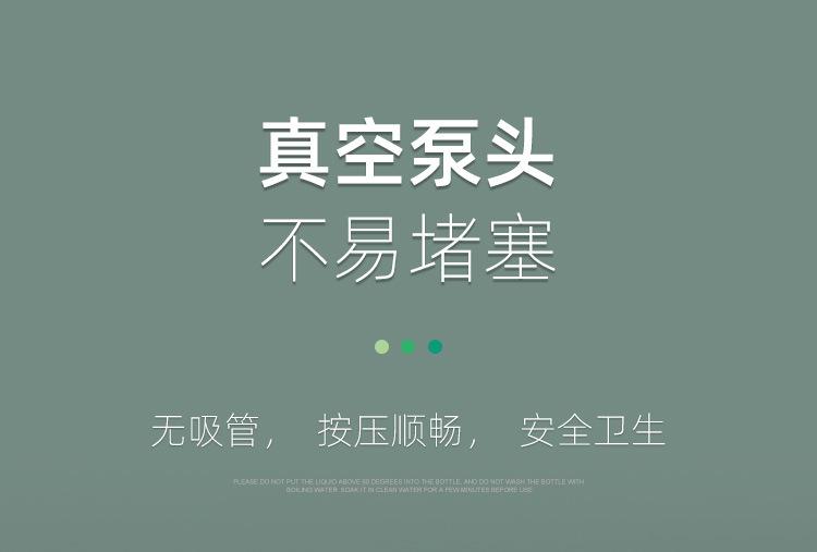 详情页_08.jpg