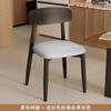 Cadeira de Jantar Imitação Madeira Maciça, Cadeira para Mesa de Jantar Doméstica, Cadeira de Chá com Encosto Macio, Banqueta, Quarto de Aluguel, Cadeira de Escritório Simples Estilo Meados do Século