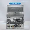 Para Lenovo C340-15 FLEX-15 FLEX 15IML C340-15IIL Teclado con Carcasa C