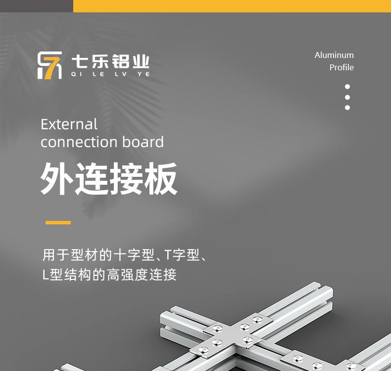 详情_01.jpg