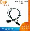 31423608 para accesorios de coche Volvo sensor ABS 30682478 30773739 8634238