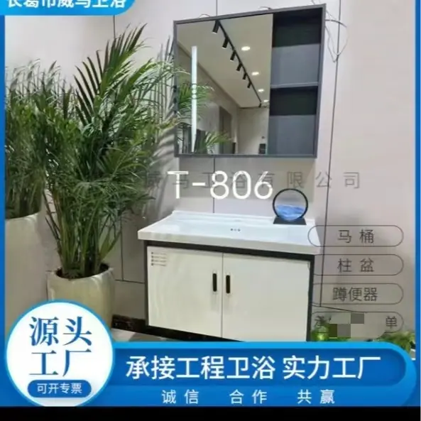 微信图片_20240813161558