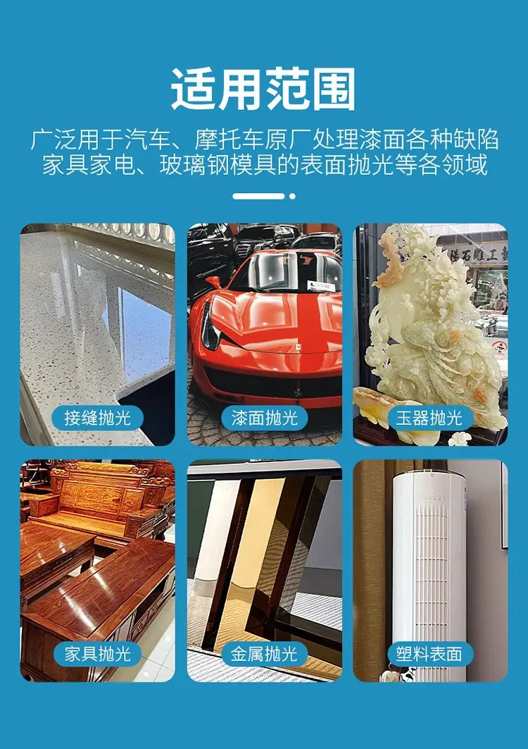 微信图片_20250325133024