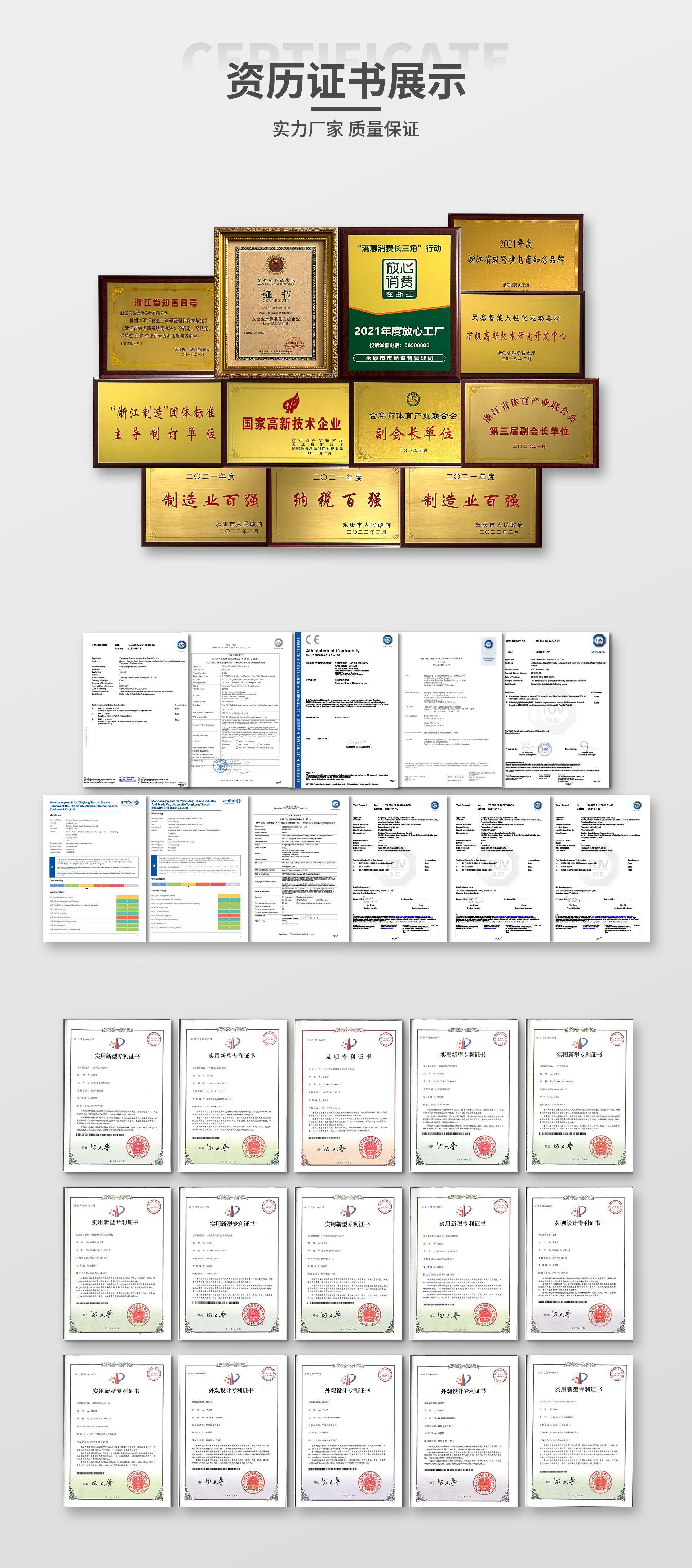 八边形_19.jpg