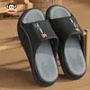 Pantuflas de Verano Paul Frank para Hombre, Chanclas de Verano de Eva para Mujer, Sandalias de Suela Gruesa y Suave para Hombre al por Mayor