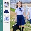 Uniformes de Primaria Estilo Británico Verano Uniformes de Clase para Niños Día del Niño Nuevos Uniformes de Jardín de Niños Actuación