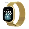 Correa Milanese Magnética de Acero Inoxidable Adecuada para Fitbit Versa4/3/Sense2, Disponible en Múltiples Colores, Suministro Directo desde Stock