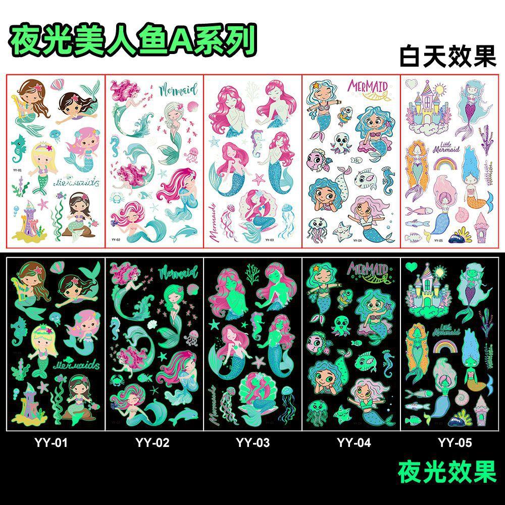 美人鱼A