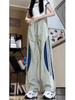 Pantalones Rayados de Corte Ajustado de Secado Rápido Verano 2024 Nuevo Llegada Sueltos de Tres Rayas Estilo Hong Kong Costura de Color Contrastante Pantalones Deportivos Casuales